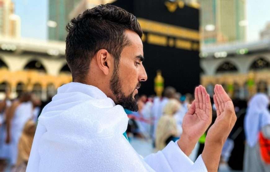 ইকোনমি ওমরাহ প্যাকেজ